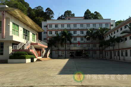 深圳市国防教育训练基地