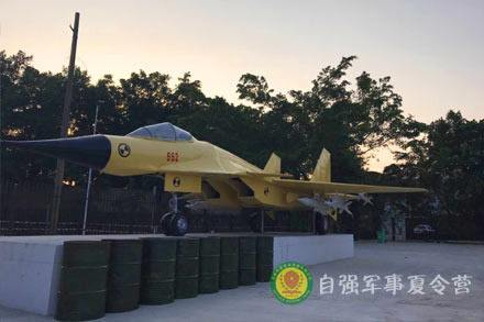 深圳市大鹏新区国防教育基地