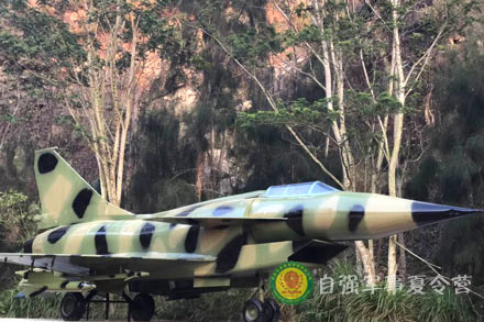 深圳市大鹏新区国防教育基地