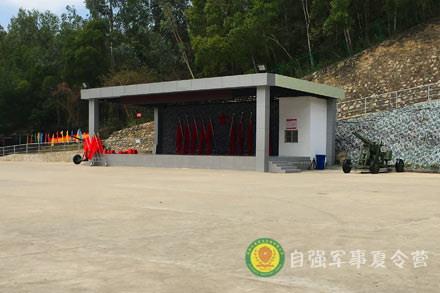 深圳葵涌综合素养实践教育基地
