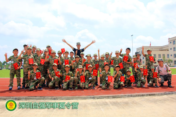 探索深圳夏令营的新篇章：健康成长的秘密武器