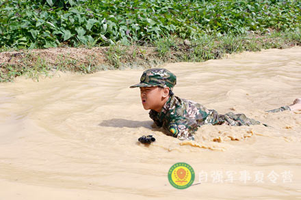 泥潭挑战